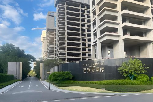 西派天河序